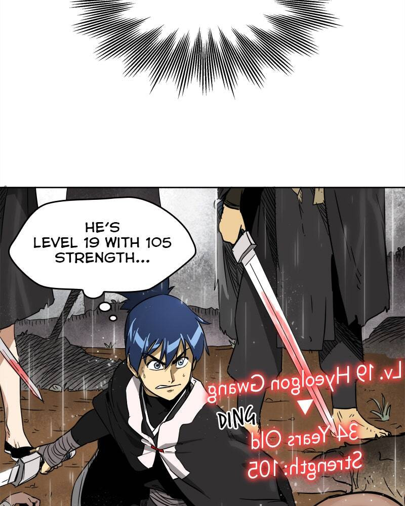Read Infinite Leveling: Murim chapter 27 image 13 on Lezhin