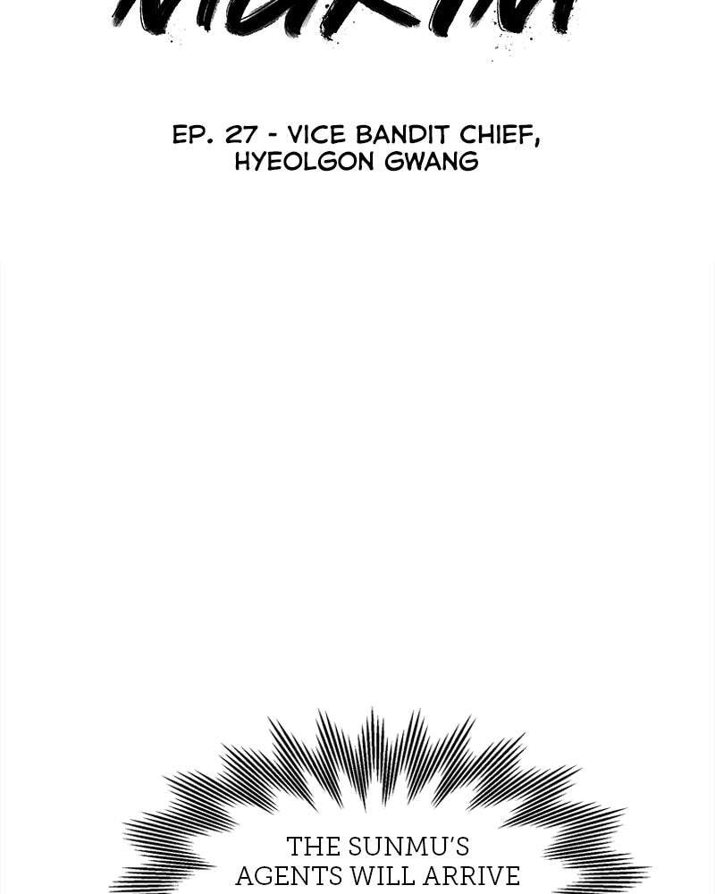 Read Infinite Leveling: Murim chapter 27 image 4 on Lezhin