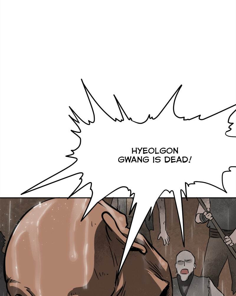 Read Infinite Leveling: Murim chapter 27 image 83 on Lezhin