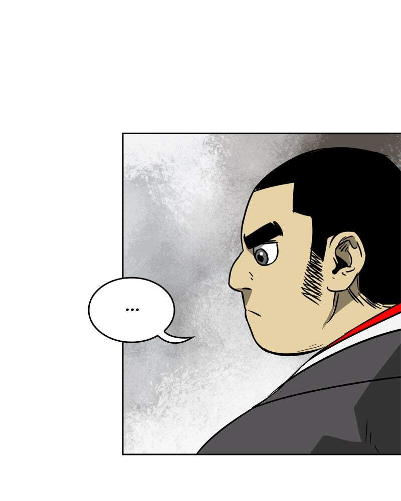 Read Infinite Leveling: Murim chapter 29 image 79 on Lezhin