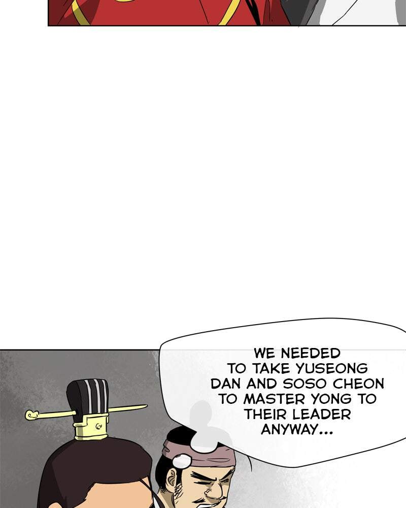 Read Infinite Leveling: Murim chapter 29 image 98 on Lezhin