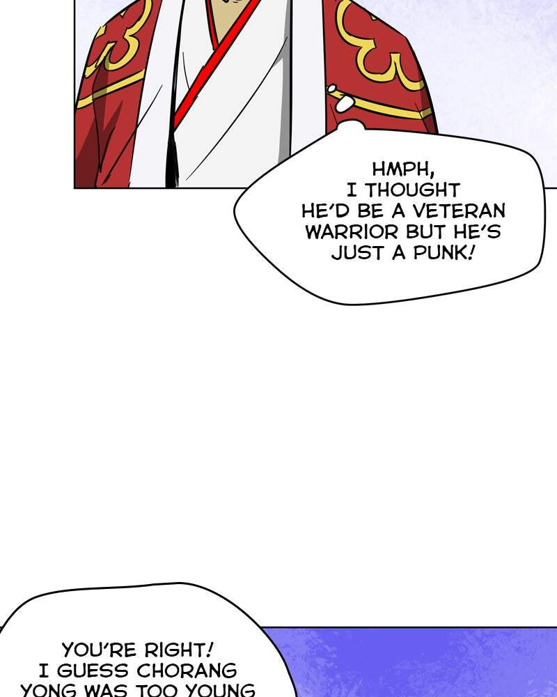 Read Infinite Leveling: Murim chapter 30 image 46 on Lezhin