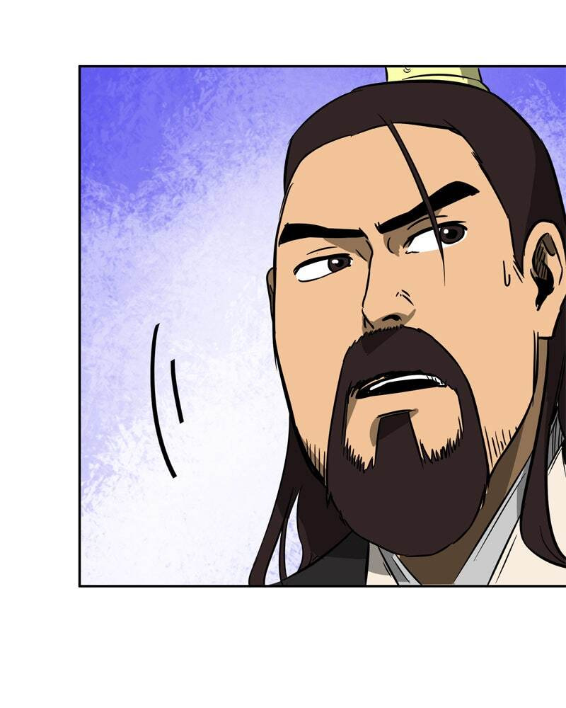 Read Infinite Leveling: Murim chapter 30 image 57 on Lezhin