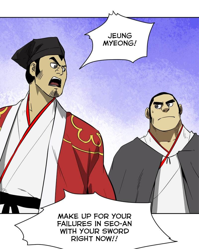 Read Infinite Leveling: Murim chapter 30 image 63 on Lezhin