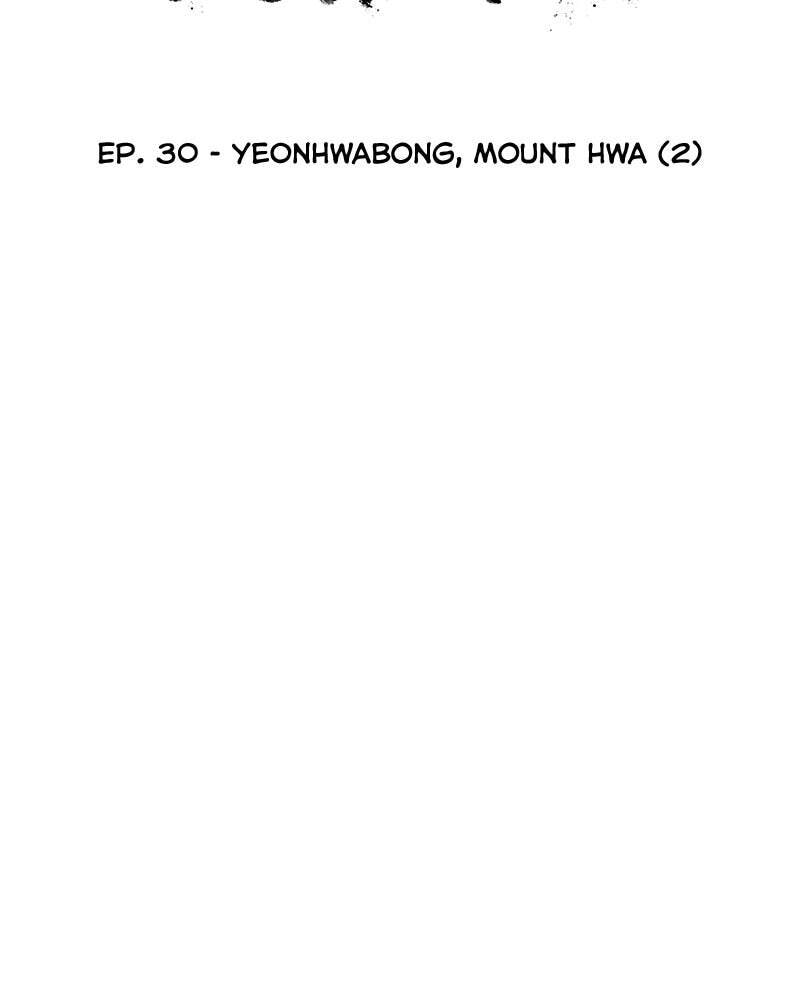 Read Infinite Leveling: Murim chapter 30 image 7 on Lezhin
