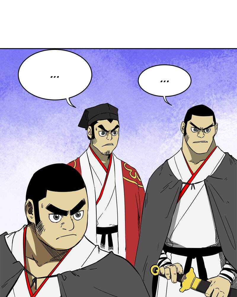 Read Infinite Leveling: Murim chapter 30 image 78 on Lezhin