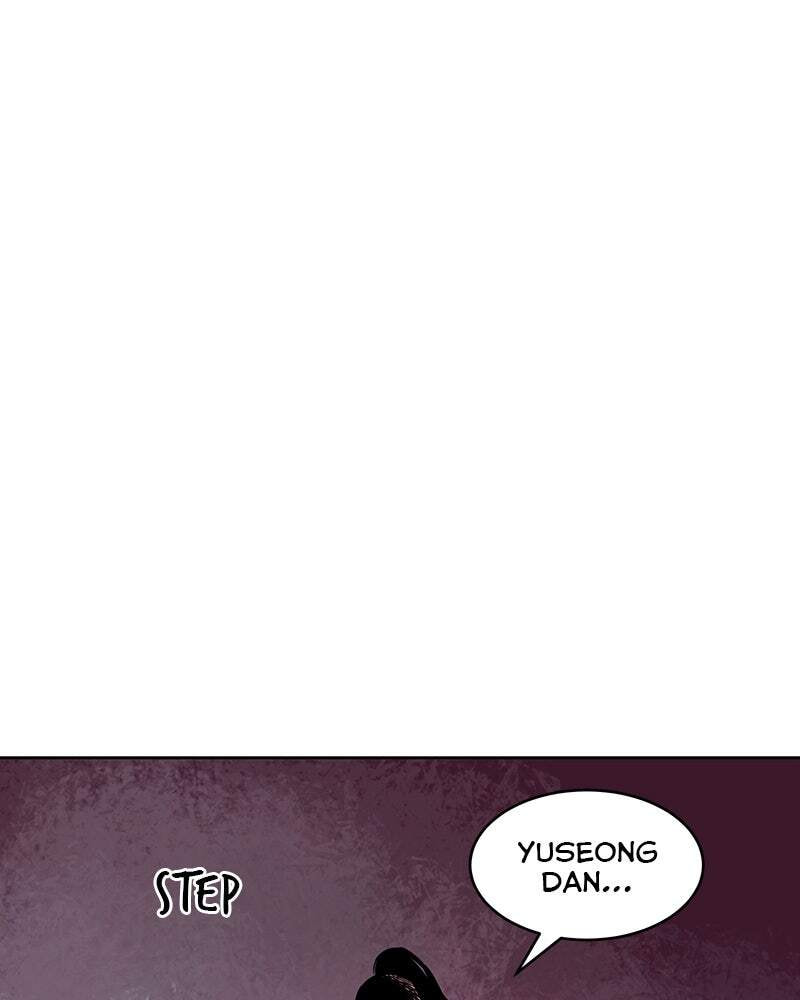 Read Infinite Leveling: Murim chapter 32 image 119 on Lezhin