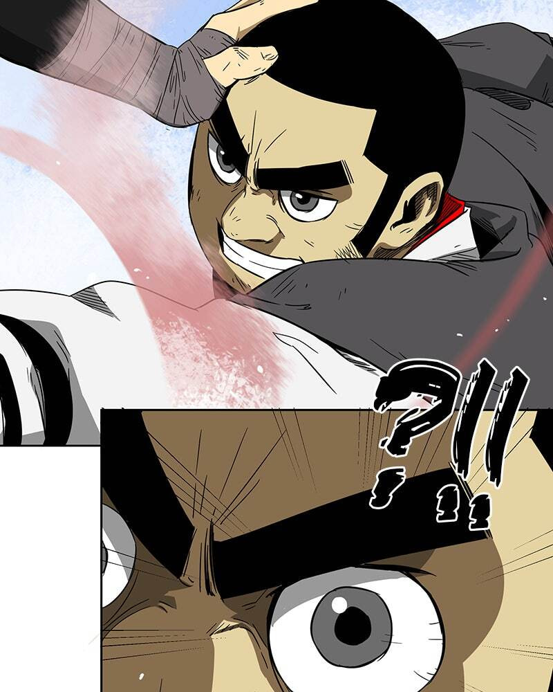 Read Infinite Leveling: Murim chapter 32 image 27 on Lezhin