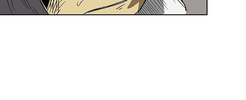 Read Infinite Leveling: Murim chapter 32 image 66 on Lezhin