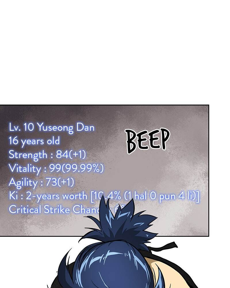 Read Infinite Leveling: Murim chapter 32 image 68 on Lezhin