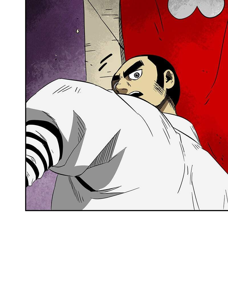 Read Infinite Leveling: Murim chapter 32 image 81 on Lezhin