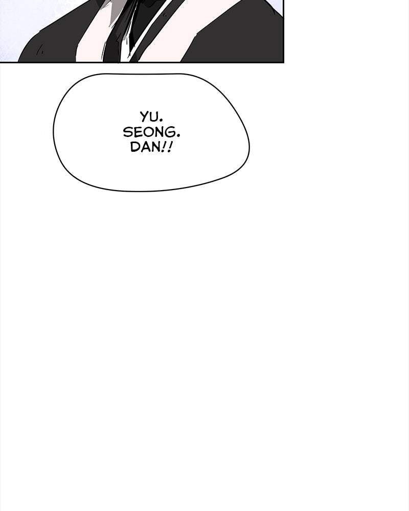 Read Infinite Leveling: Murim chapter 33 image 24 on Lezhin