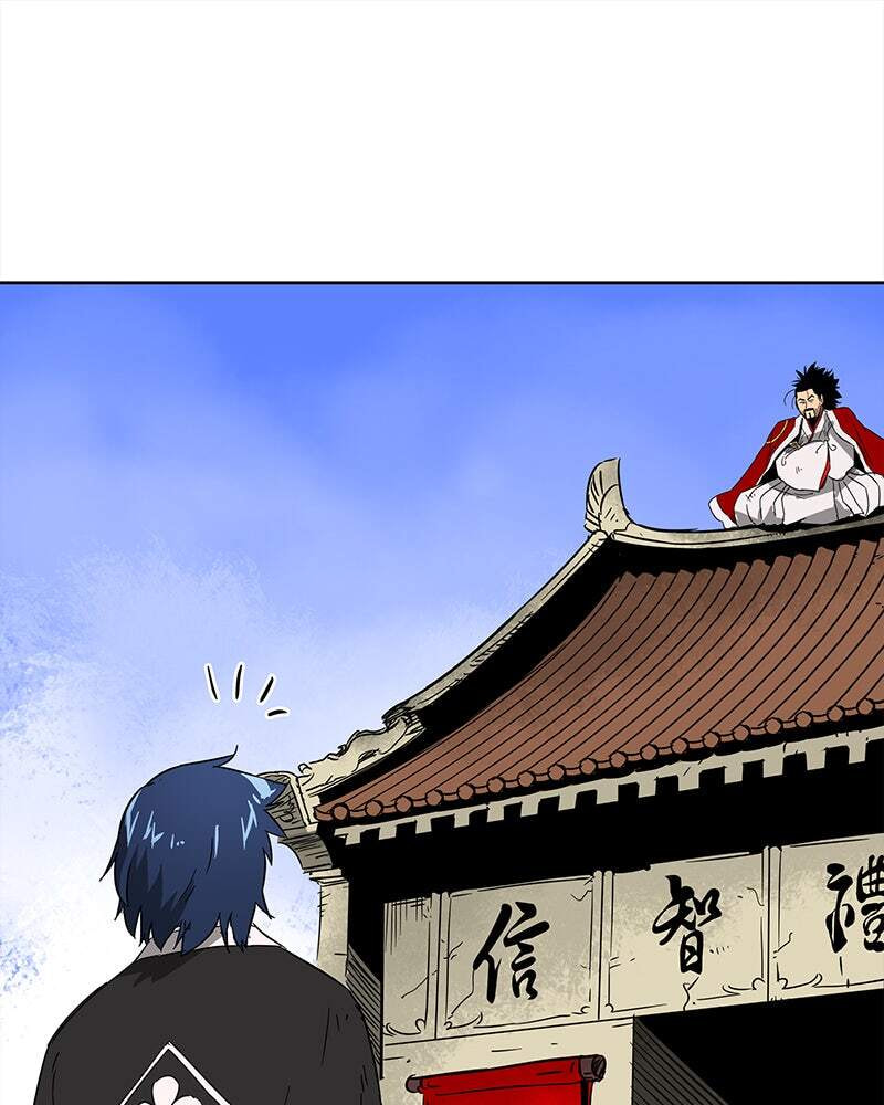Read Infinite Leveling: Murim chapter 33 image 39 on Lezhin