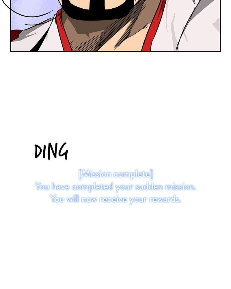 Read Infinite Leveling: Murim chapter 34 image 60 on Lezhin