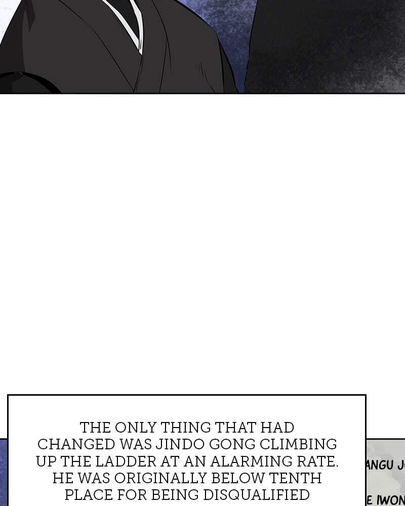 Read Infinite Leveling: Murim chapter 37 image 14 on Lezhin