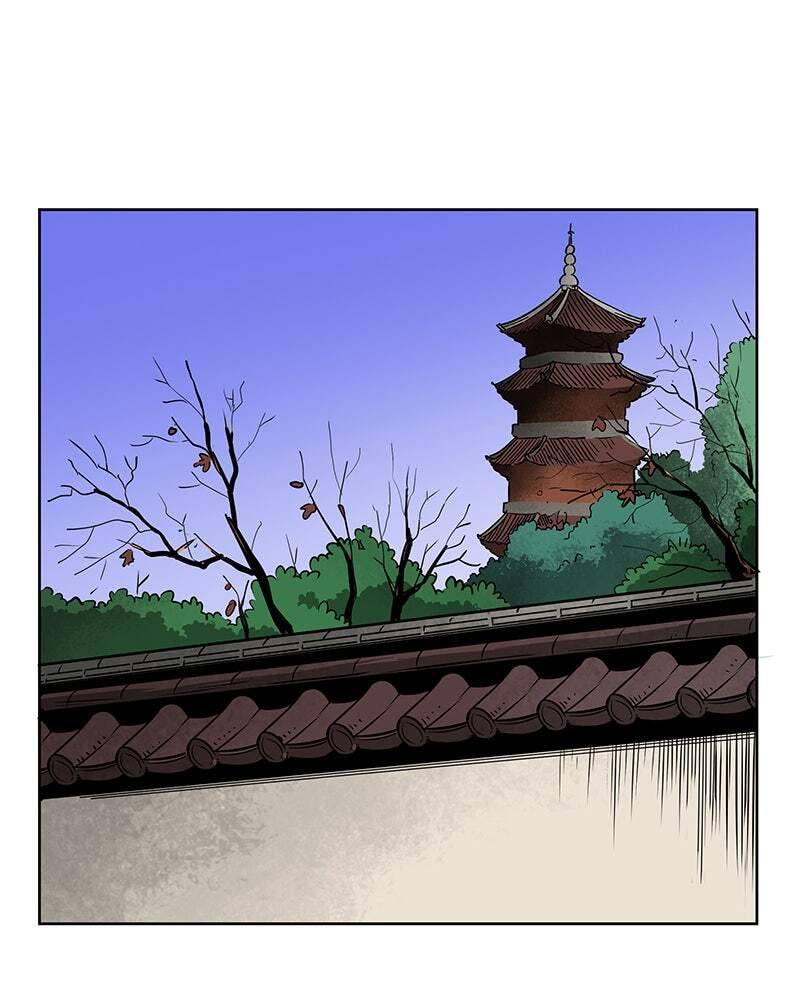 Read Infinite Leveling: Murim chapter 37 image 30 on Lezhin