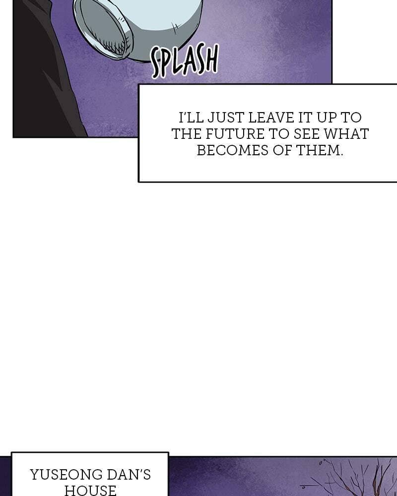 Read Infinite Leveling: Murim chapter 37 image 63 on Lezhin