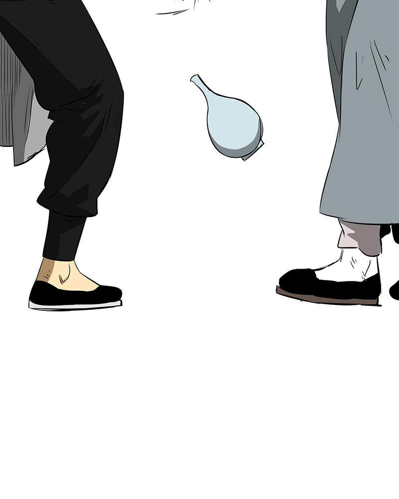 Read Infinite Leveling: Murim chapter 37 image 92 on Lezhin