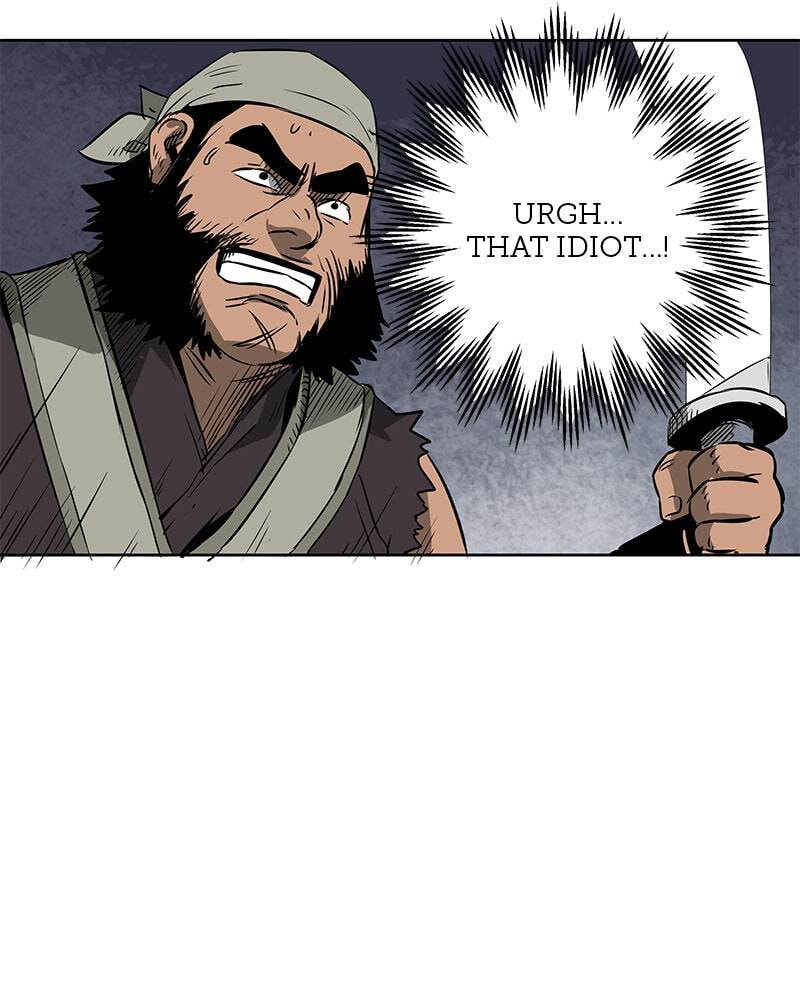 Read Infinite Leveling: Murim chapter 39 image 79 on Lezhin