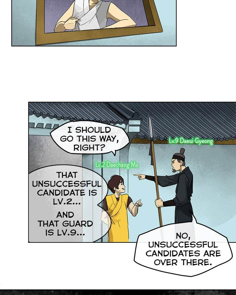 Read Infinite Leveling: Murim chapter 4 image 19 on Lezhin
