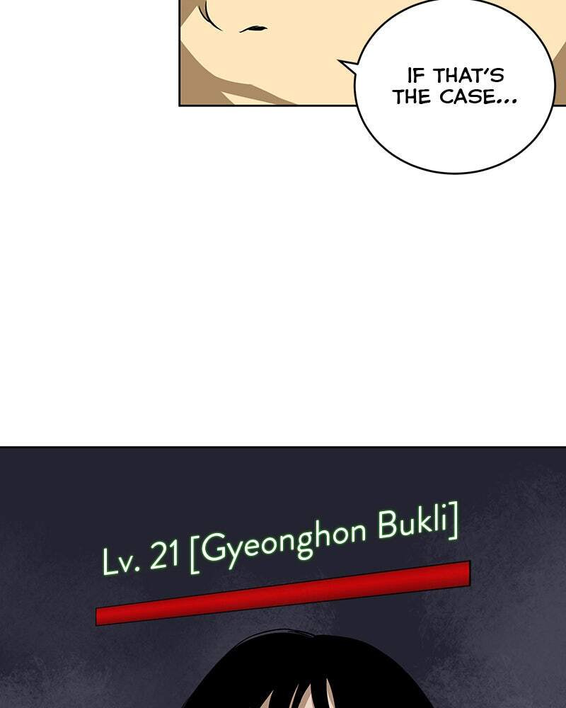 Read Infinite Leveling: Murim chapter 40 image 7 on Lezhin