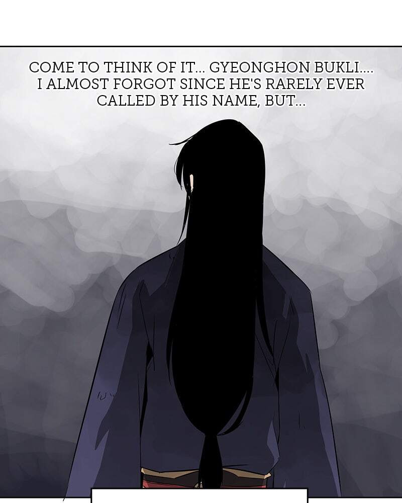 Read Infinite Leveling: Murim chapter 40 image 72 on Lezhin