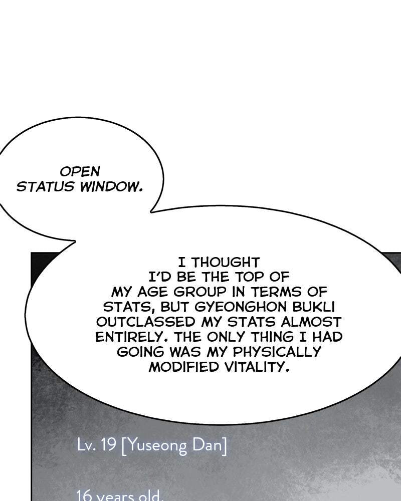 Read Infinite Leveling: Murim chapter 41 image 19 on Lezhin