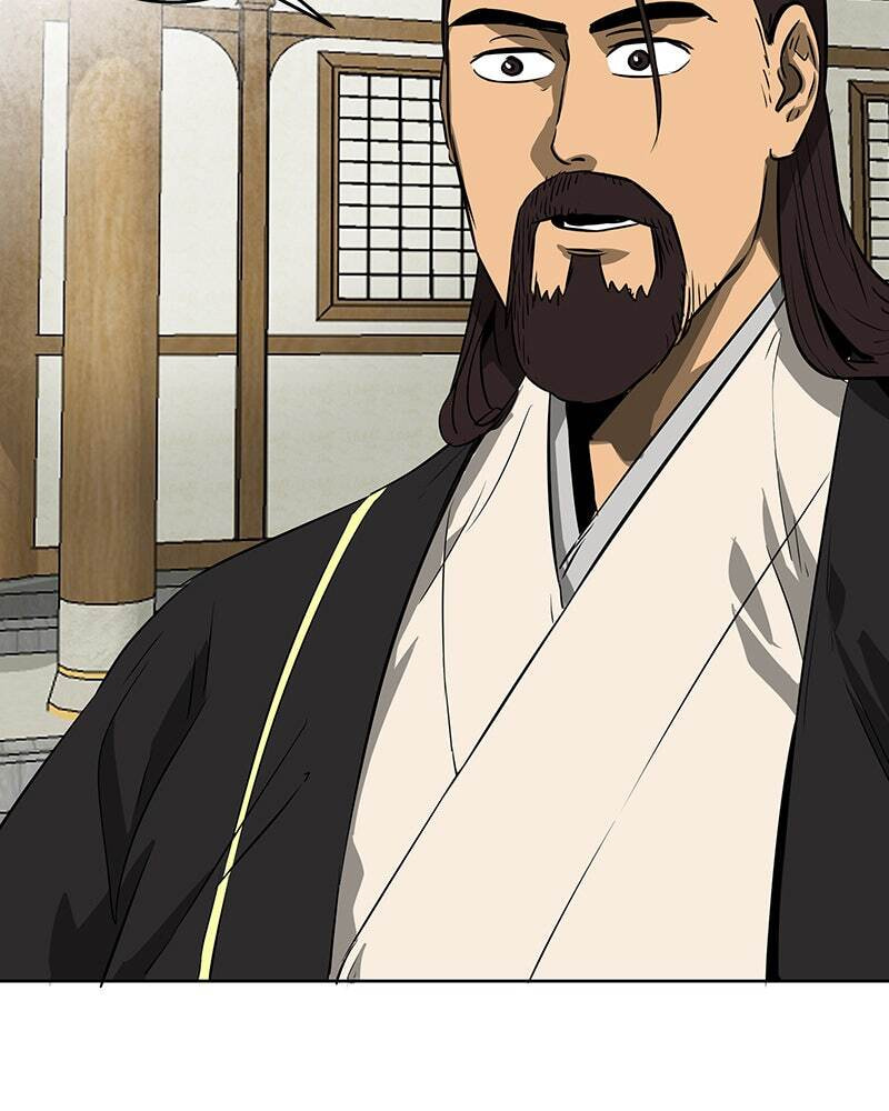 Read Infinite Leveling: Murim chapter 41 image 46 on Lezhin