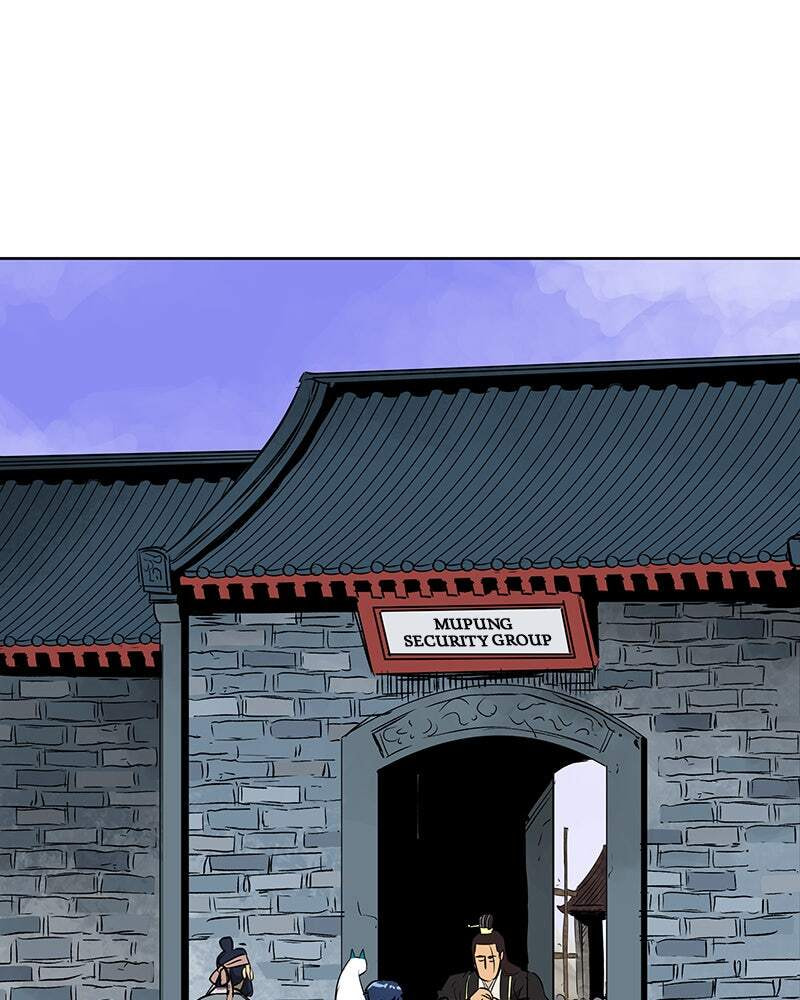 Read Infinite Leveling: Murim chapter 41 image 65 on Lezhin