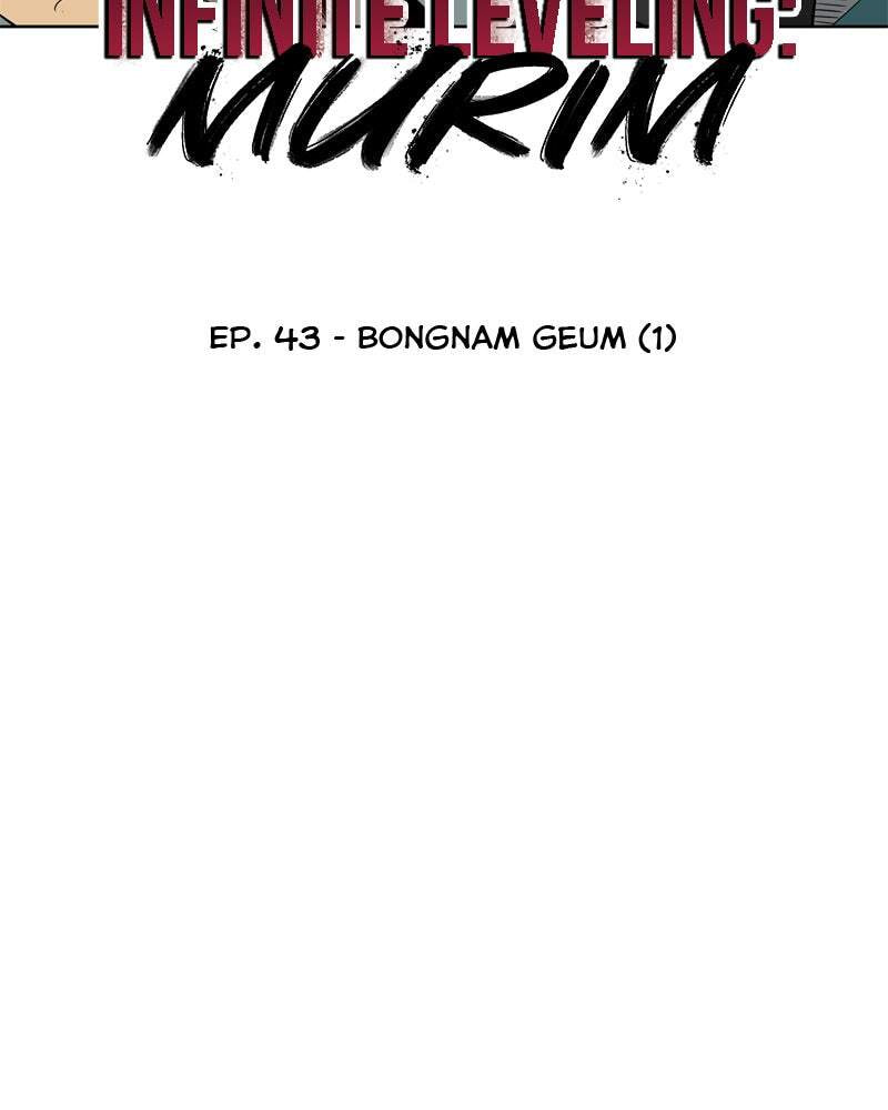 Read Infinite Leveling: Murim chapter 43 image 19 on Lezhin