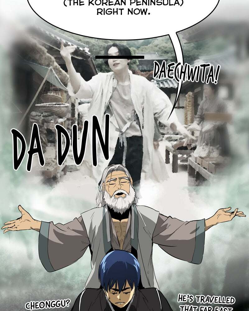 Read Infinite Leveling: Murim chapter 43 image 27 on Lezhin