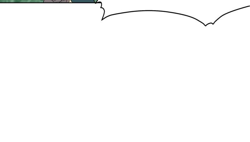 Read Infinite Leveling: Murim chapter 43 image 33 on Lezhin