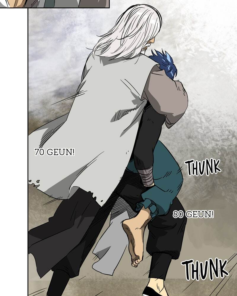 Read Infinite Leveling: Murim chapter 43 image 96 on Lezhin