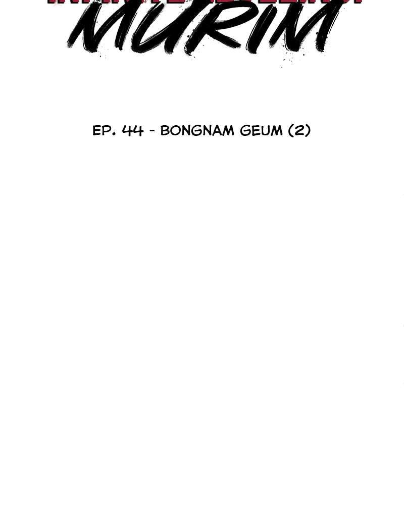 Read Infinite Leveling: Murim chapter 44 image 10 on Lezhin