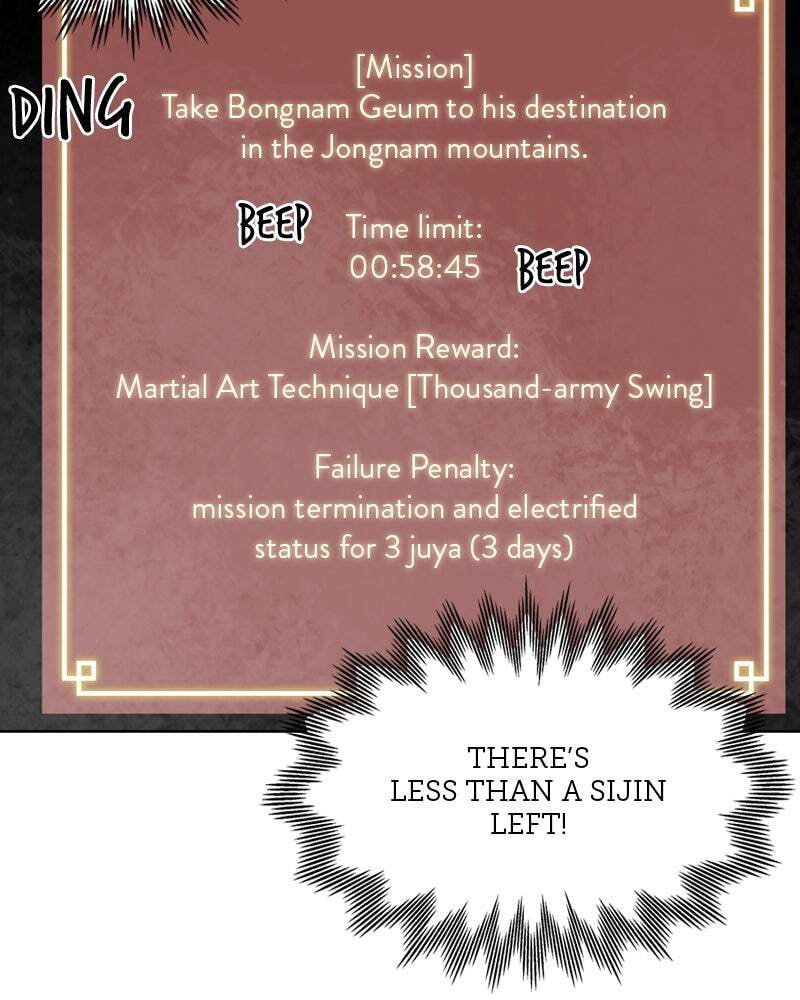 Read Infinite Leveling: Murim chapter 44 image 65 on Lezhin