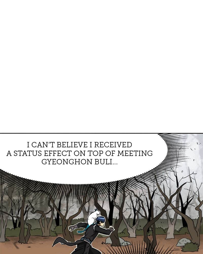 Read Infinite Leveling: Murim chapter 46 image 0 on Lezhin