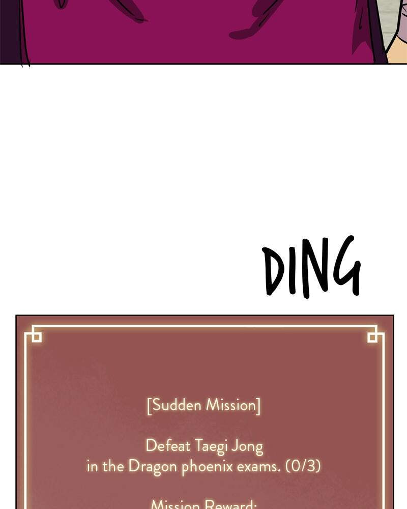 Read Infinite Leveling: Murim chapter 46 image 102 on Lezhin