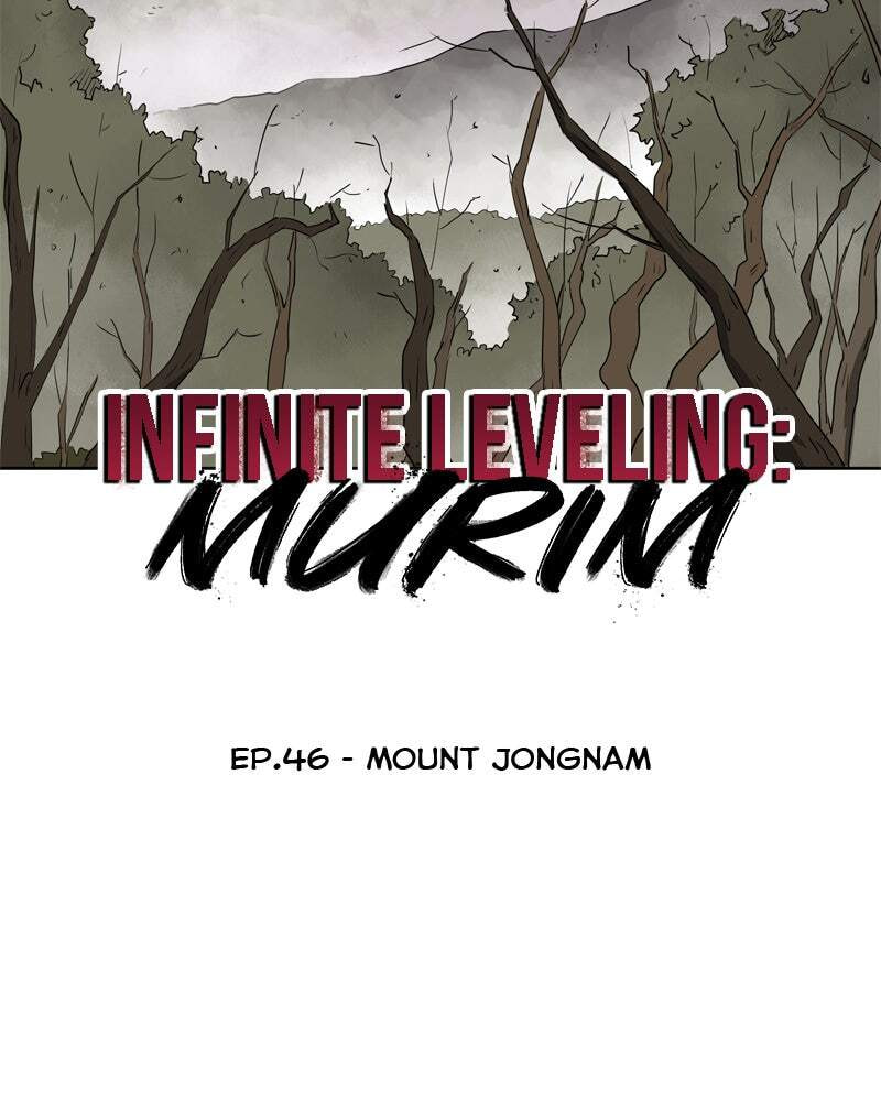 Read Infinite Leveling: Murim chapter 46 image 14 on Lezhin