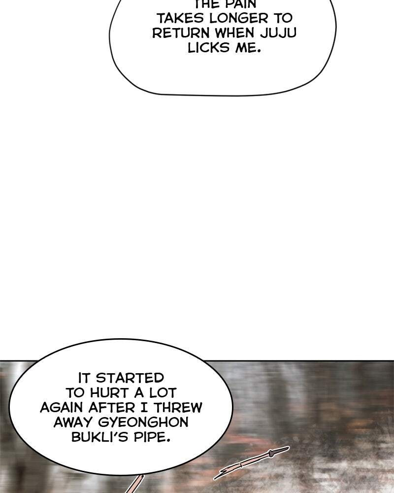 Read Infinite Leveling: Murim chapter 46 image 7 on Lezhin