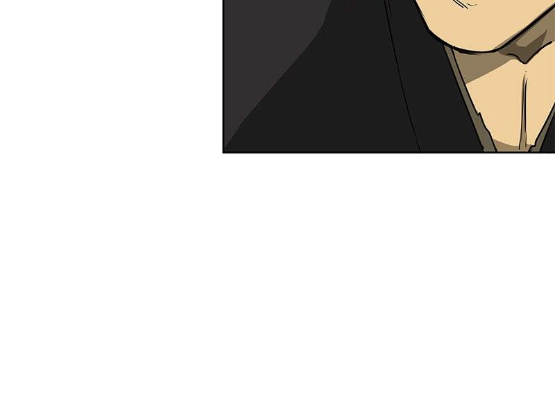 Read Infinite Leveling: Murim chapter 47 image 81 on Lezhin