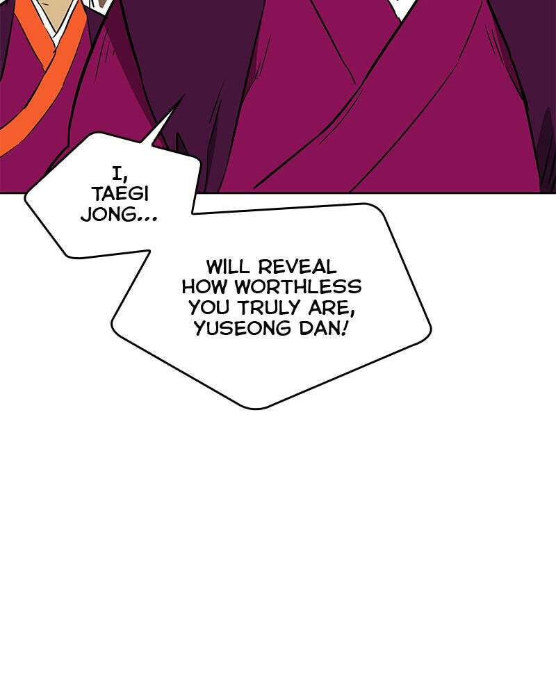 Read Infinite Leveling: Murim chapter 47 image 99 on Lezhin
