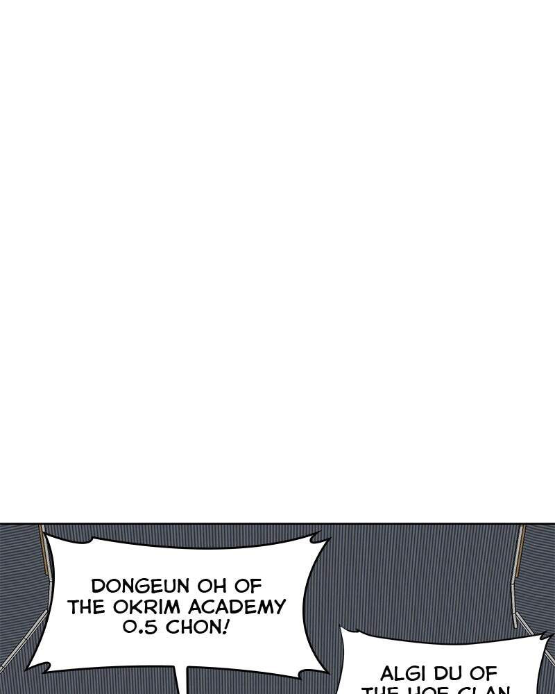 Read Infinite Leveling: Murim chapter 48 image 100 on Lezhin