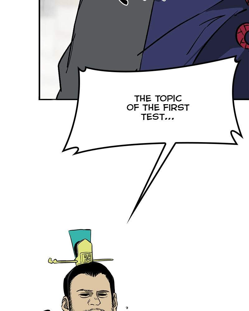 Read Infinite Leveling: Murim chapter 48 image 16 on Lezhin