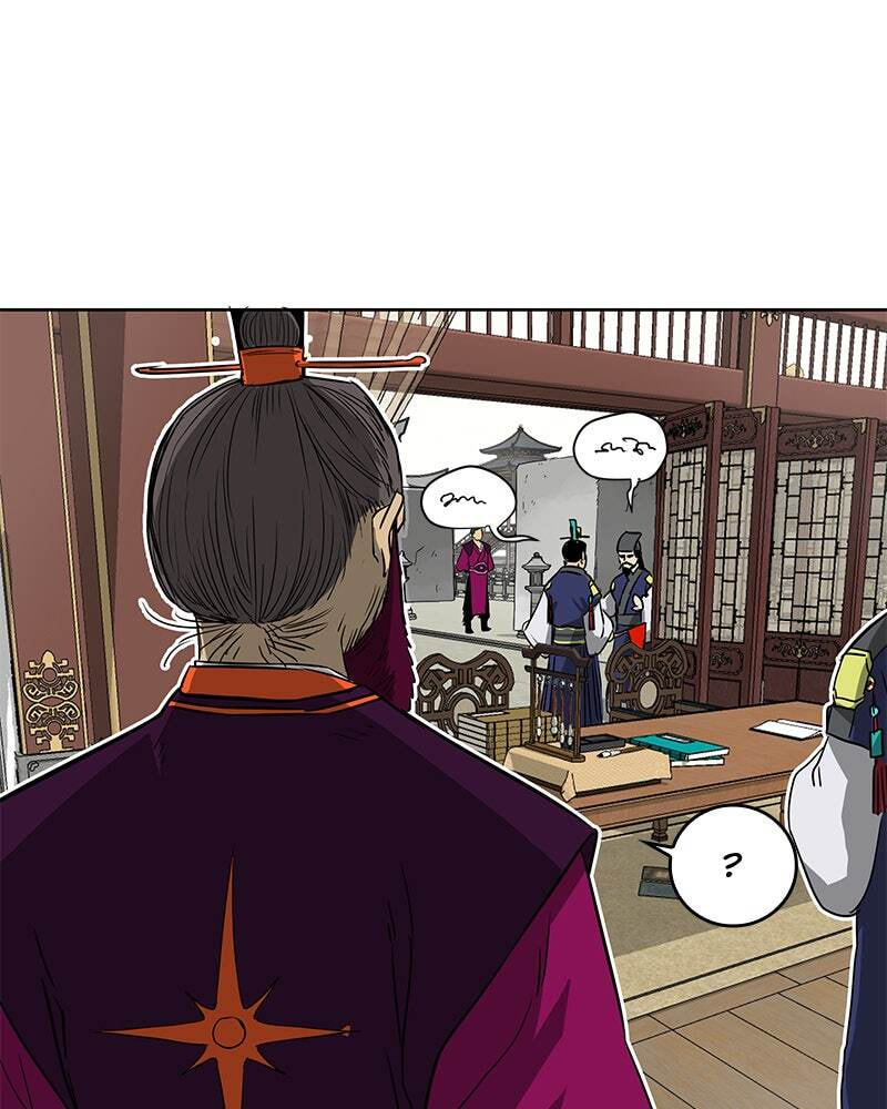 Read Infinite Leveling: Murim chapter 48 image 30 on Lezhin