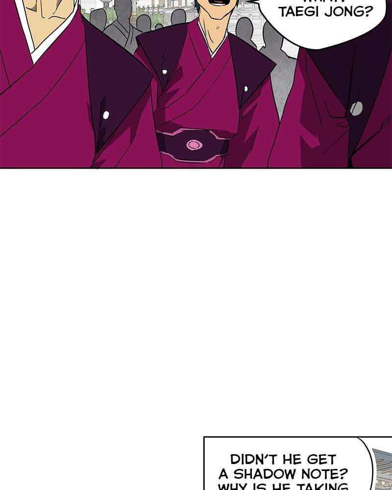 Read Infinite Leveling: Murim chapter 48 image 63 on Lezhin