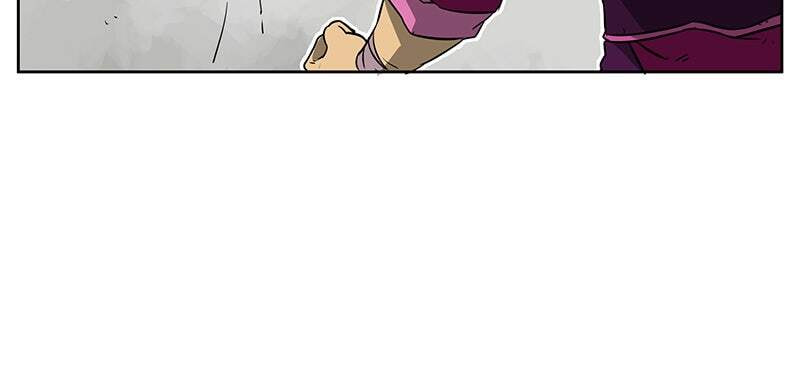 Read Infinite Leveling: Murim chapter 49 image 12 on Lezhin