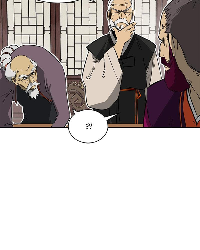 Read Infinite Leveling: Murim chapter 49 image 24 on Lezhin