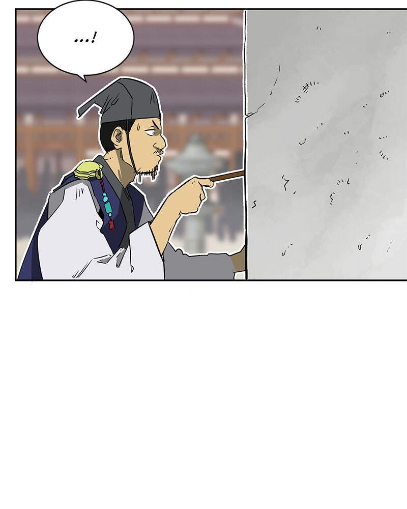 Read Infinite Leveling: Murim chapter 49 image 5 on Lezhin
