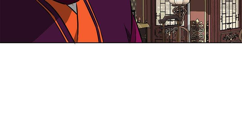 Read Infinite Leveling: Murim chapter 49 image 84 on Lezhin