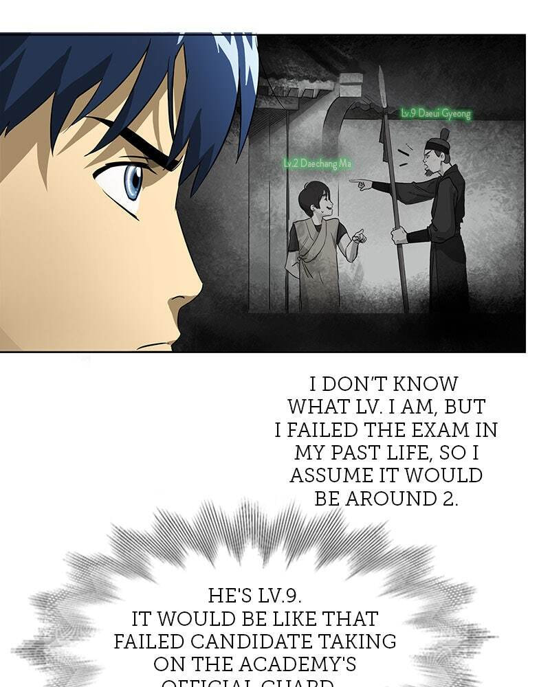 Read Infinite Leveling: Murim chapter 5 image 18 on Lezhin